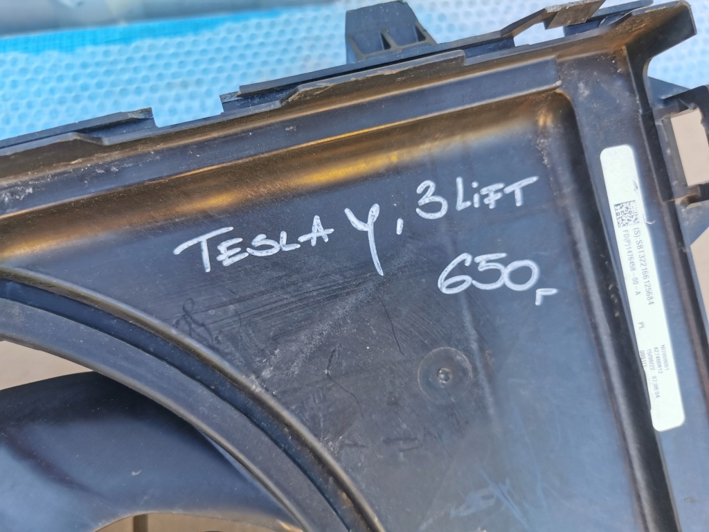 Tesla y 3 рестайлінг  вентилятор радіатор 1493995-00-b Оригінал