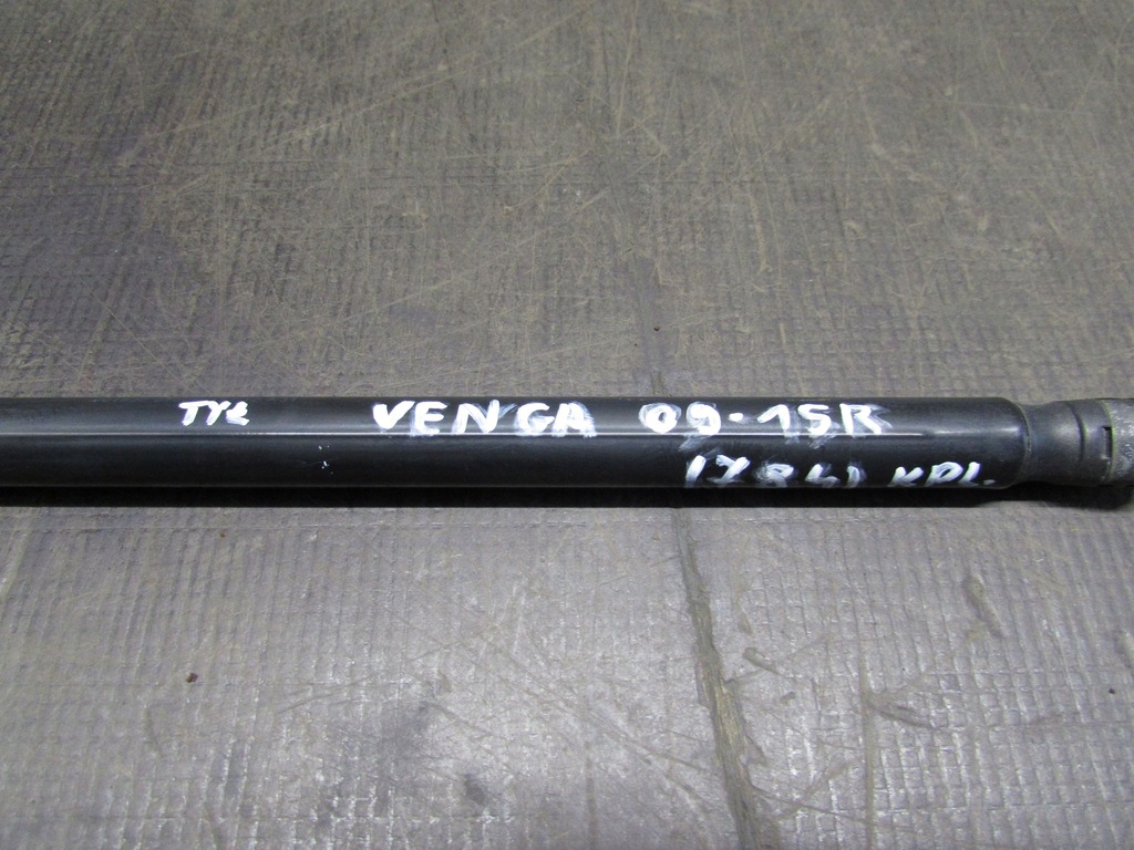 фото №13, Привод крышки задняя kia venga 09-15r комплект