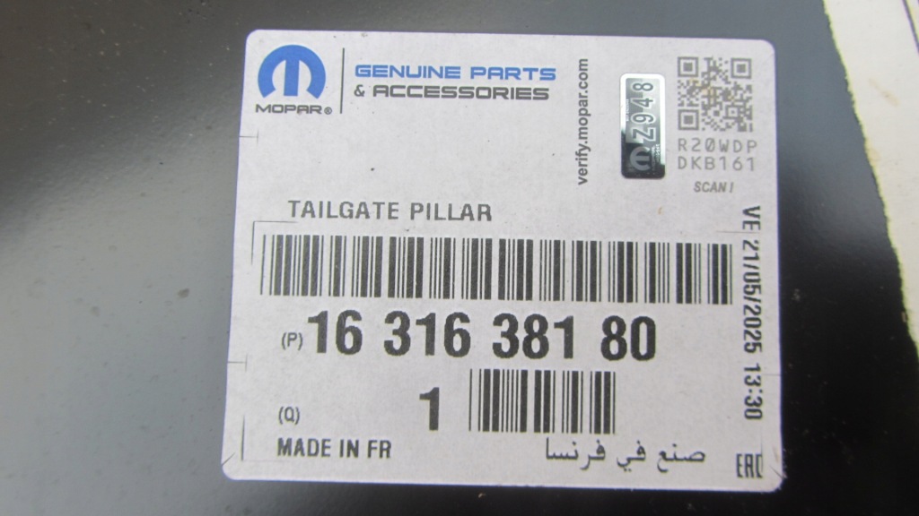 фото №6, Задній правий блок двигуна opel combo 1631638180