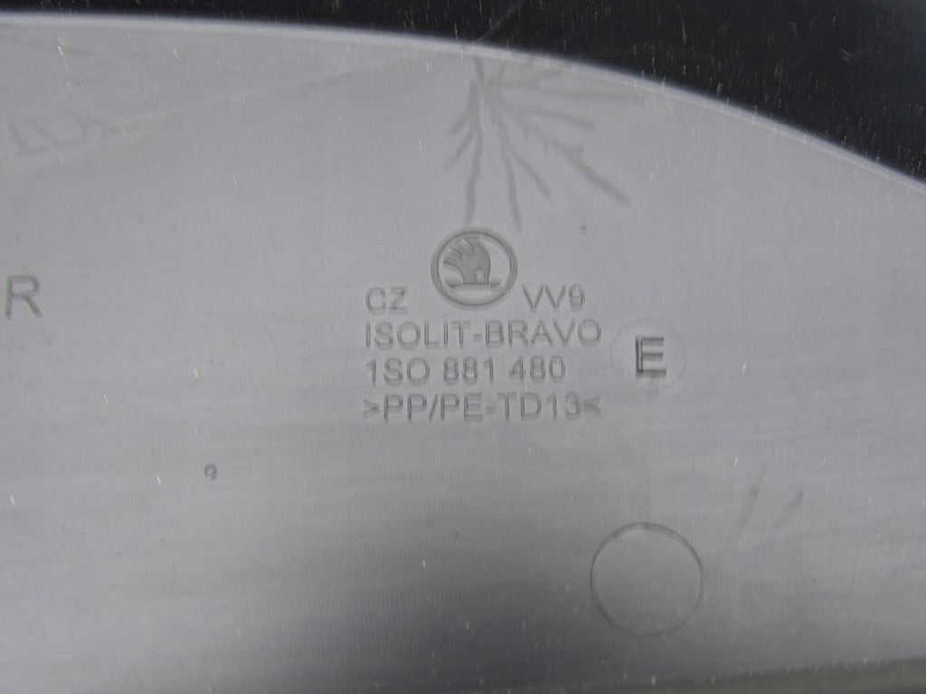 фото №3, Skoda rapid 12-19 захист сидіння правий перед