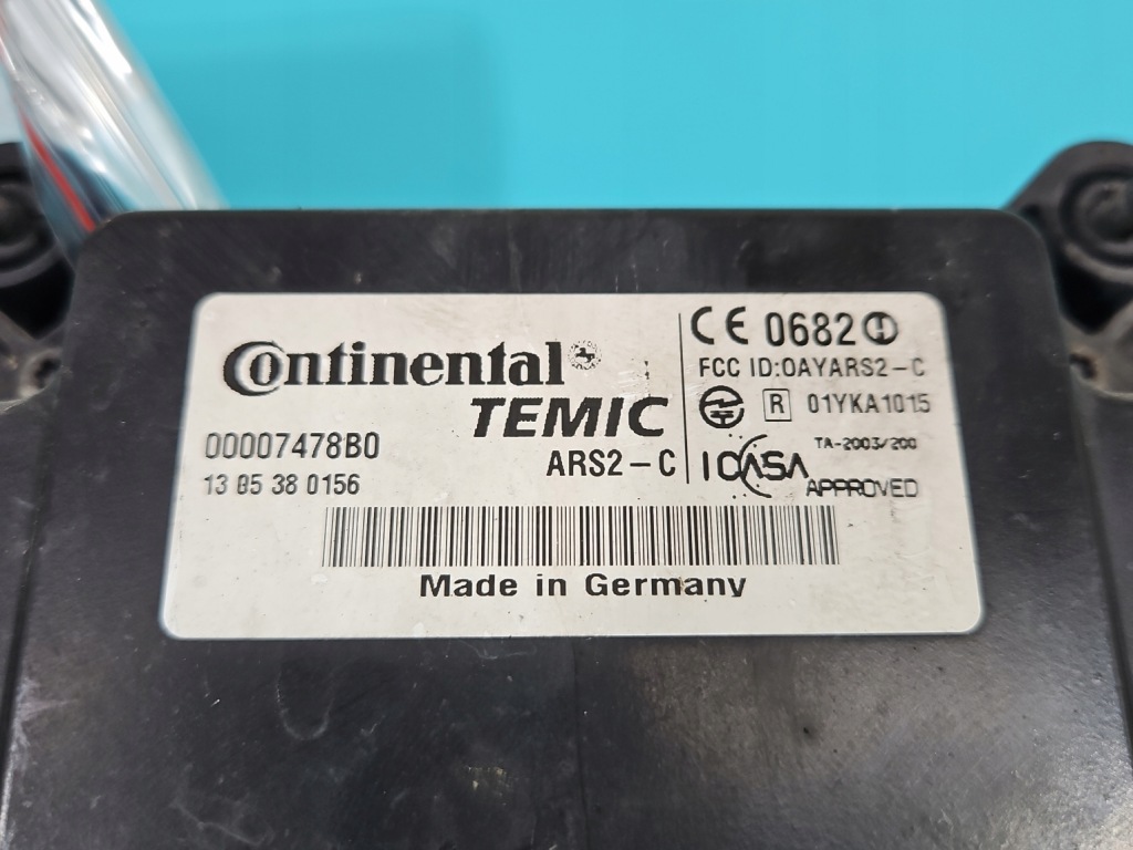 Блок управления модуль distronic радар решётка радиатора датчик скорости mercedes w221 в Украине