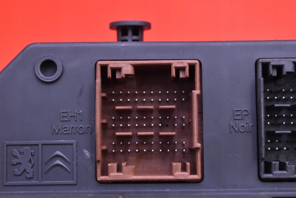 фото №16, Коробка предохранителей bsi 9664992380 peugeot 508 1 i 2.0 hdi 163 km 10-14