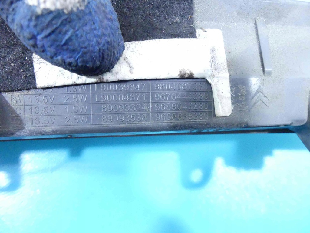 фото №7, Свет стоп-сигнал citroen ds4