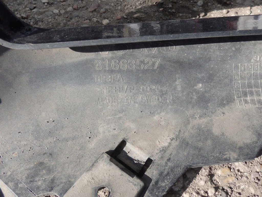 Бампер перед диффузор решётка volvo xc90 2 2016- 31663527 с Разборки