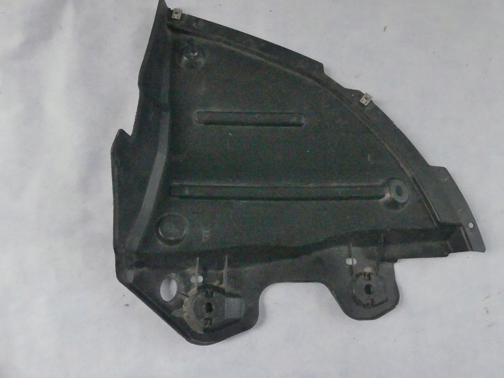 фото №1, Dw skoda rapid захист підвіска 6ra825205a