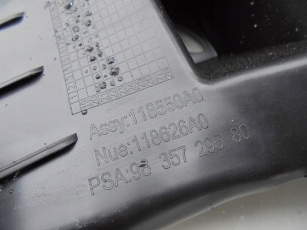 фото №6, Подножка подножка защита citroen e-c4 c4 3 iii 23r europa 9835729580