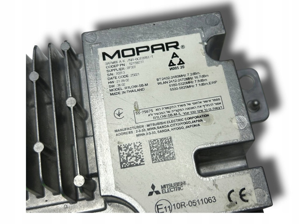 Fiat tipo радио navi 52159277 m Цена