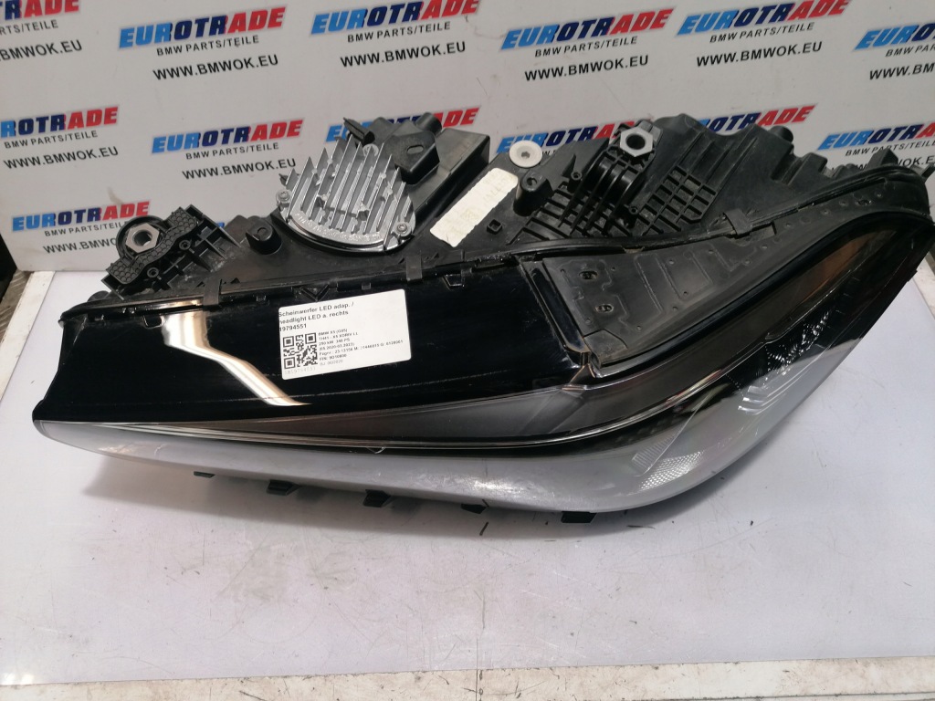 Bmw x5 g05 x6 g06 фонари фара правый  левая комплект led адаптивный в Украине