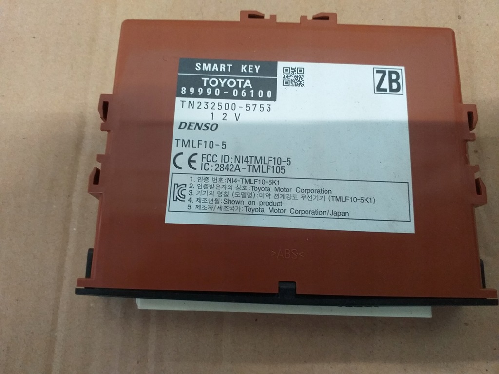 фото №3, Toyota camry vii keyless smart key11-17