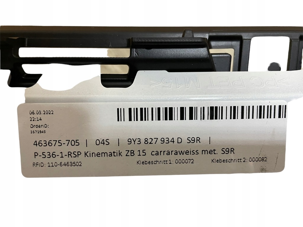 фото №8, Спойлер крышки багажника porsche cayenne coupe s9r