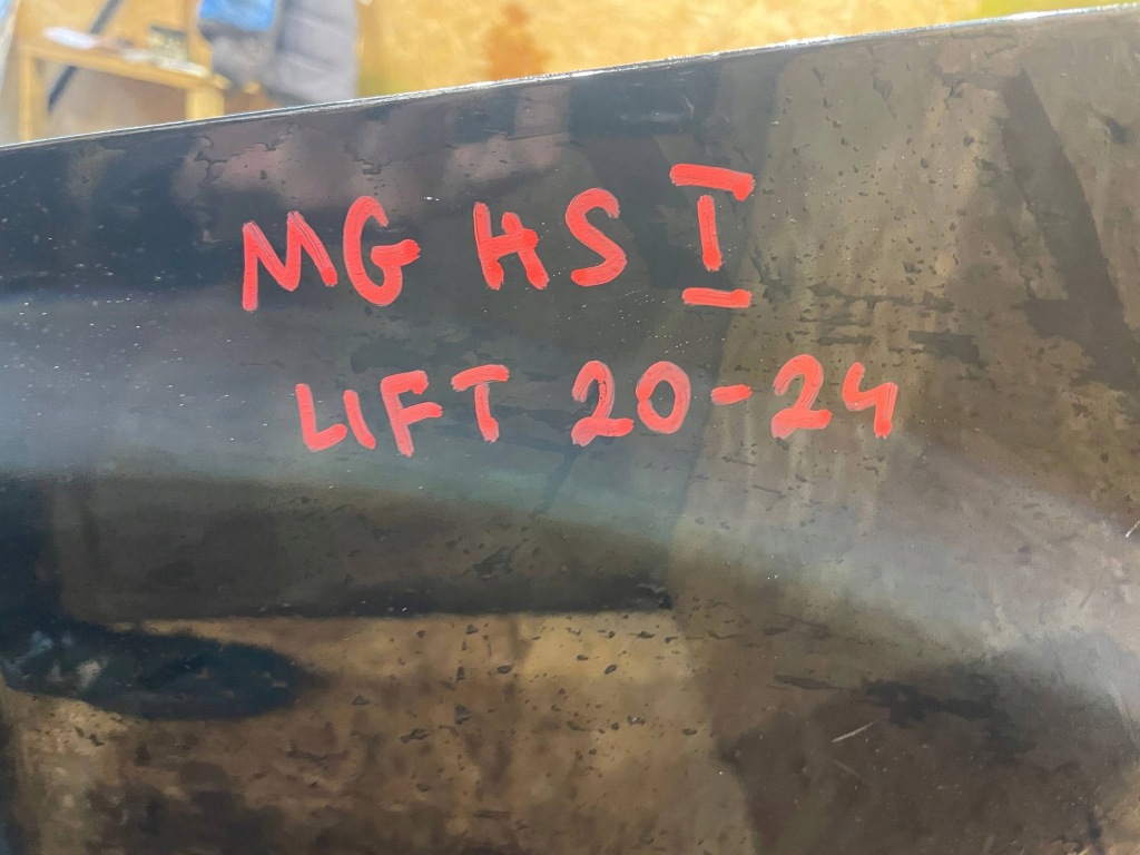 Mg hs i 1 рестайлинг  20-24 бампер задний  задний Цена