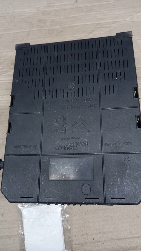 фото №2, Модуль bsi citroen c4 2010r