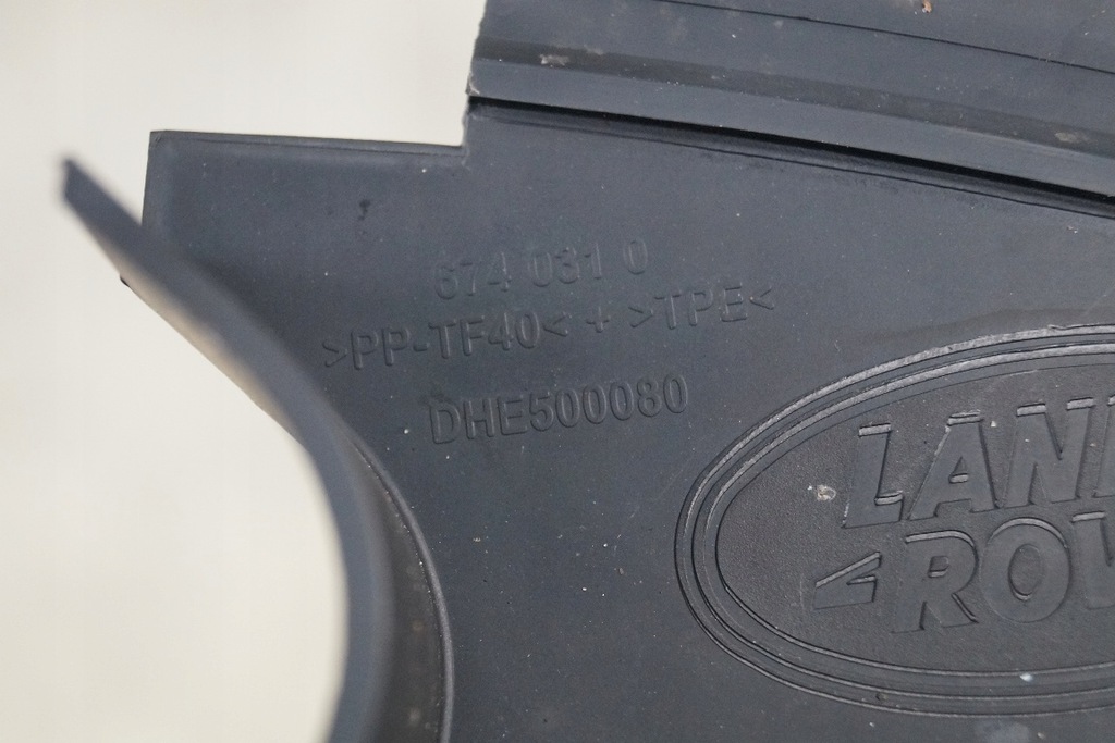 фото №5, Повітропровід повітря права land rover freelander i