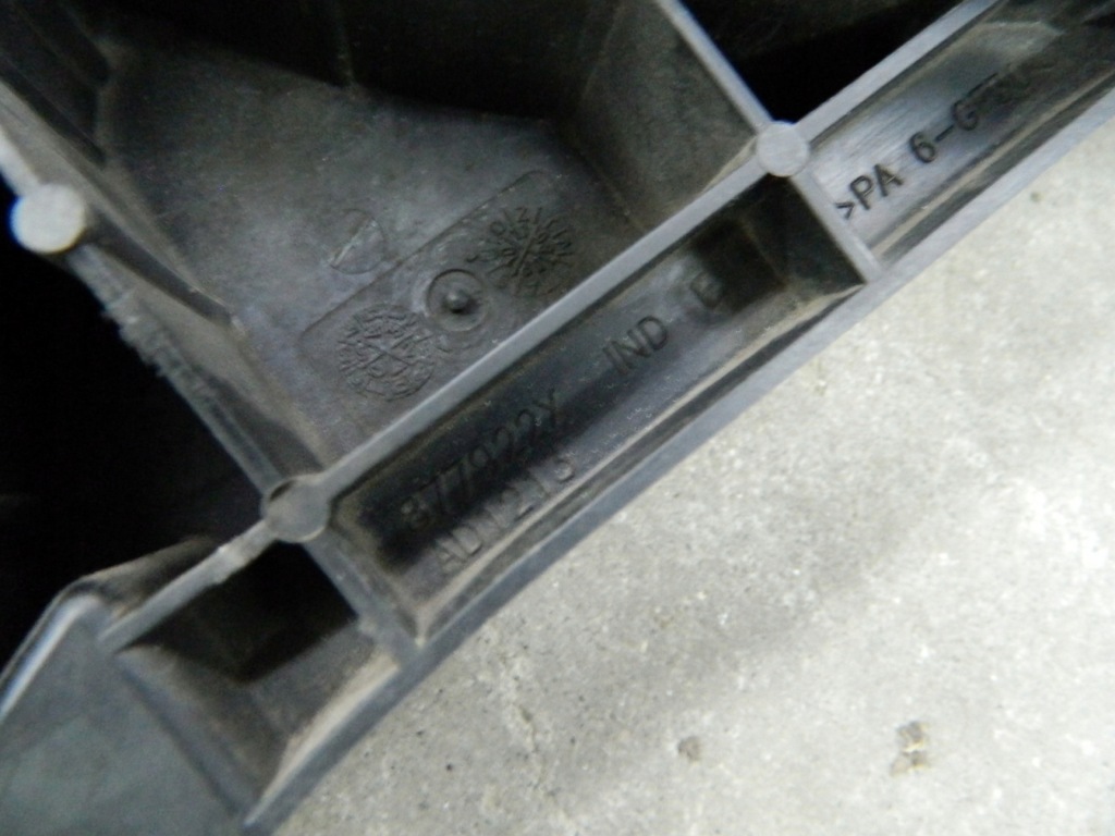 Вентилятор радіатора 4f0121003q 2.0 tdi audi a6 c6 Київ