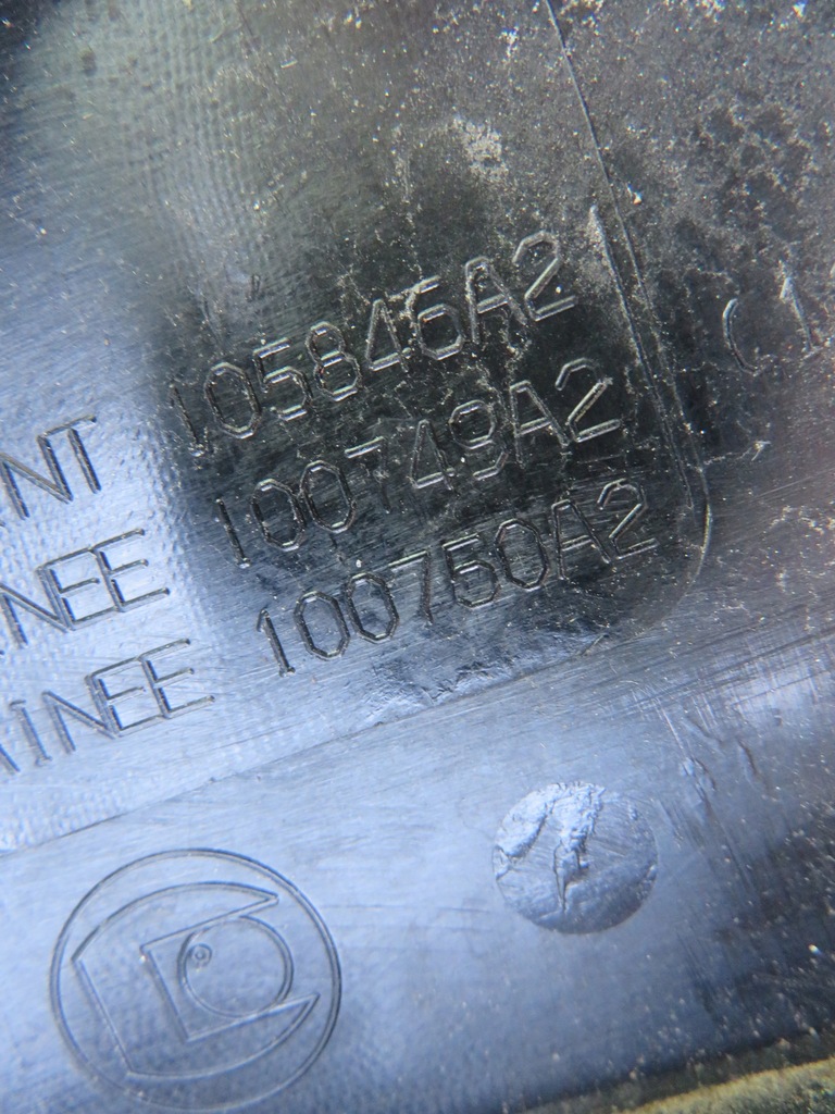 фото №12, Защита лампы правый задняя fiat talento ii 2 93450968