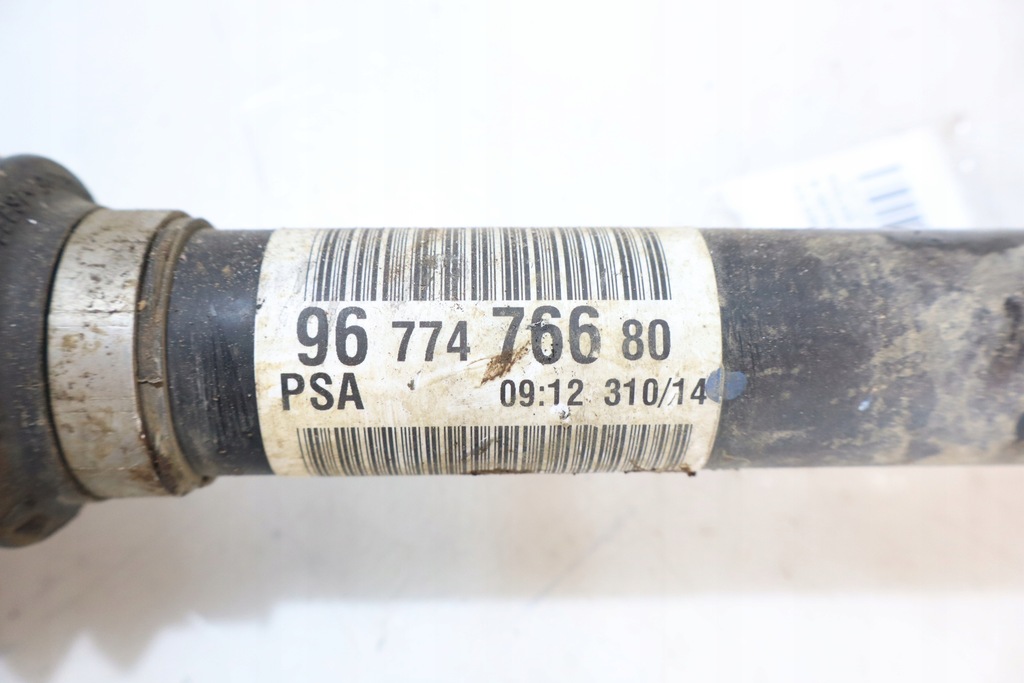 фото №4, Приводной вал правый перед citroen c4 cactus 1.2