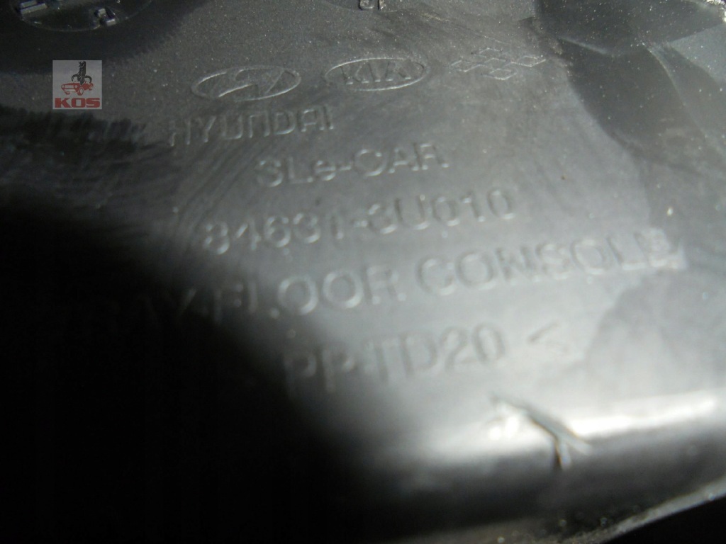 фото №5, Бардачок usb разъём kia sportage iii 1.7 crdi 2014 84631-3u010