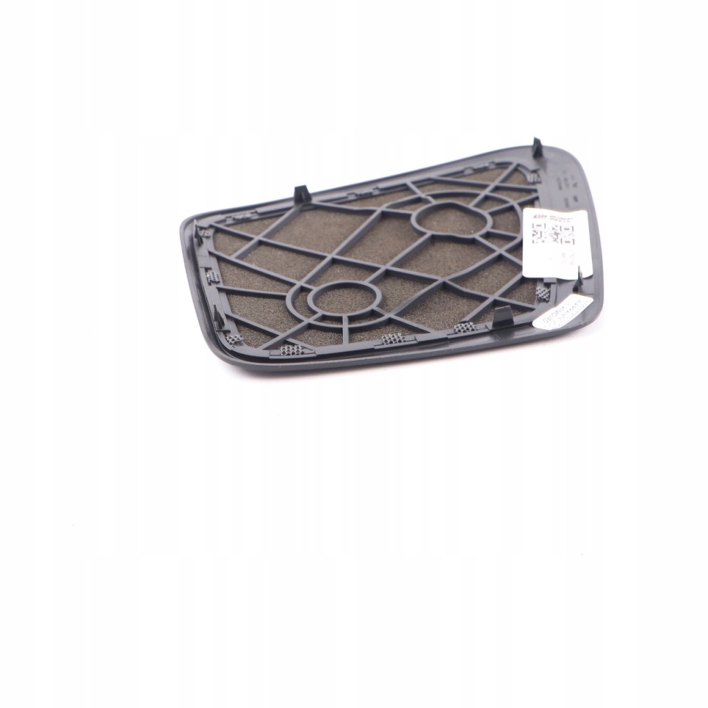 Bmw f87 m2 защита динамика полка задний  harman kardon правая czarna 7921168 Цена