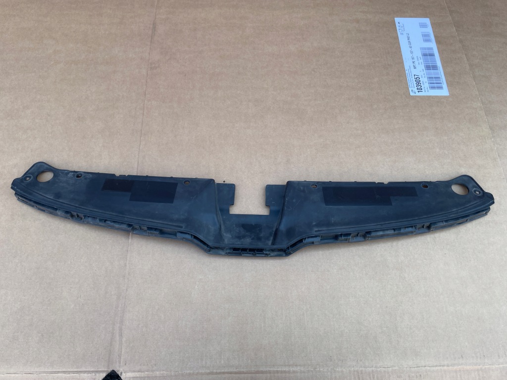 фото №1, Skoda karoq 57a усилитель защита поперечина перед 57a853343