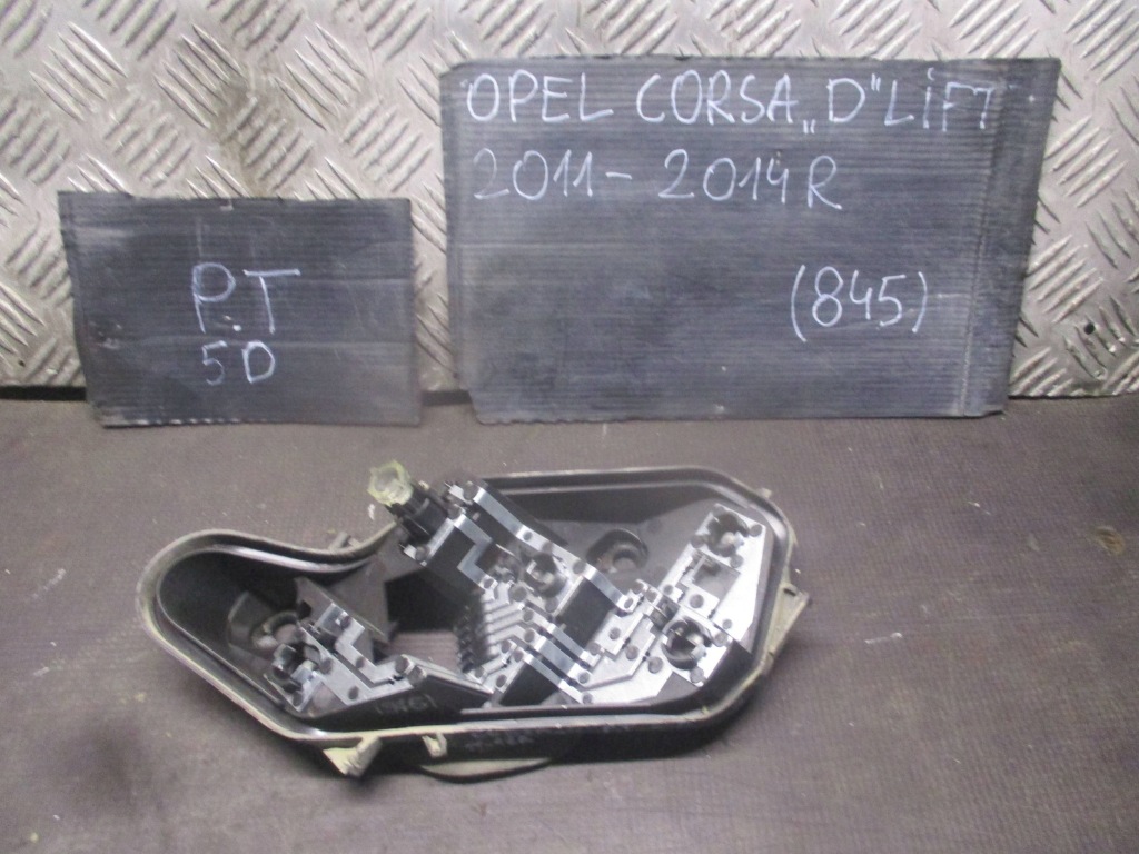 Купити Вкладиш лампи правий задній opel corsa d 11-14r 5d
