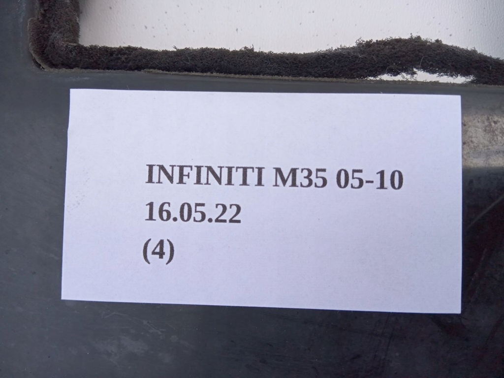 фото №5, Повітропровід повітря права infiniti m35 2005-2010