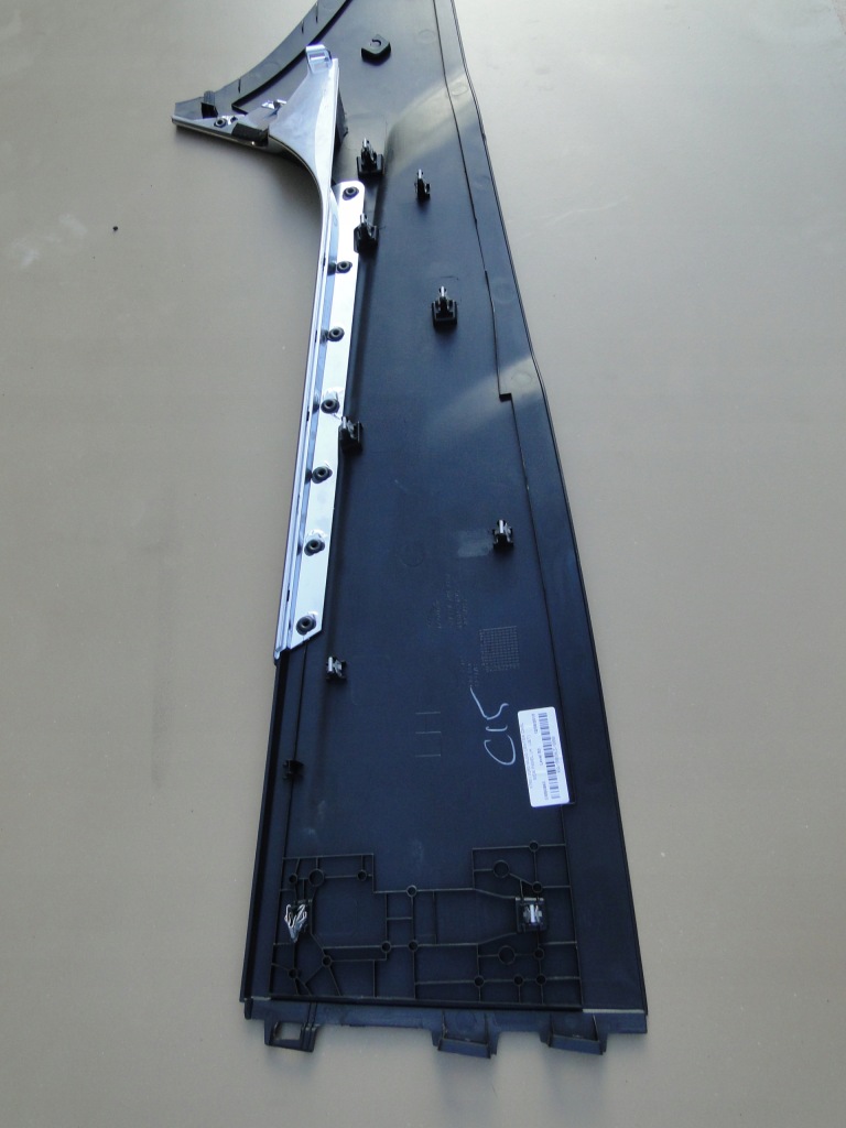 фото №9, Захист бічна тунель ліва jaguar xf ii x260