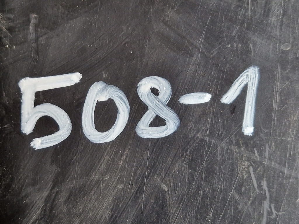 фото №6, Замок дверь левый перед peugeot 508 i sw 6pin 851916