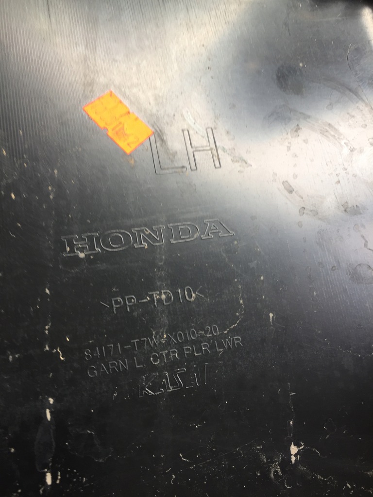 фото №7, Honda hr-v ii 15- захист стійка середнього