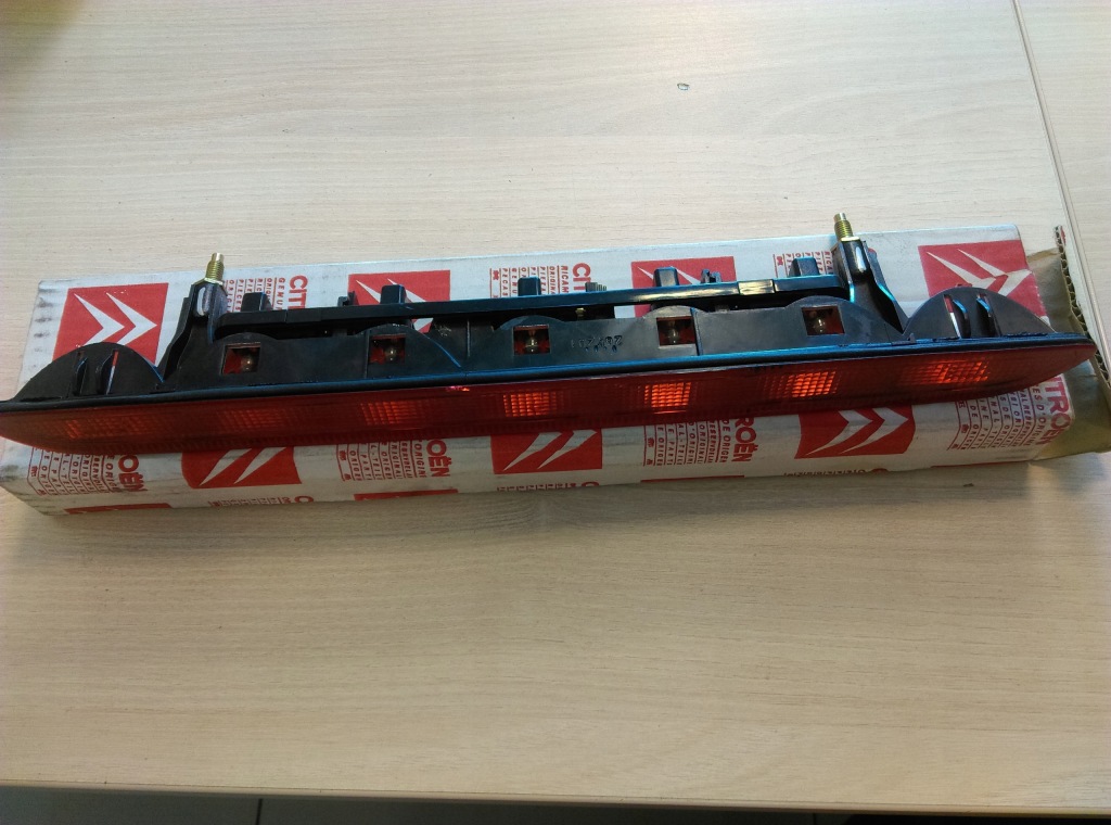 Купити Третій світло стоп-сигнал 6351h9