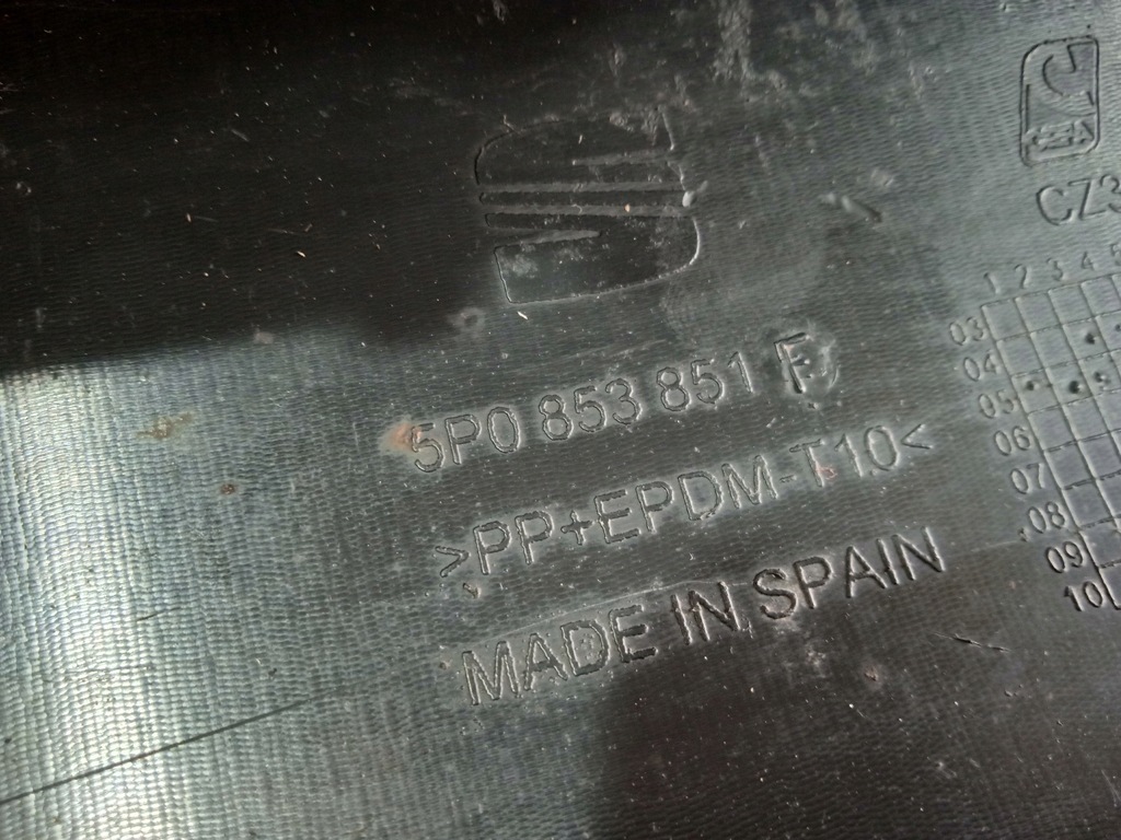 фото №13, Seat altea toledo iii молдинг защита порог левая