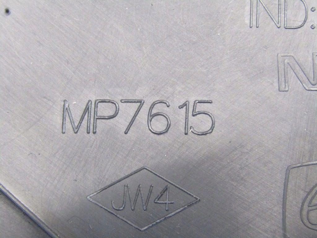 фото №4, Захист обшивка тунель ліва nissan micra k14