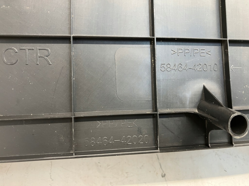 фото №8, Rav4 v гібрид захист корпус акумулятора тяговий сидіння сидіння середня