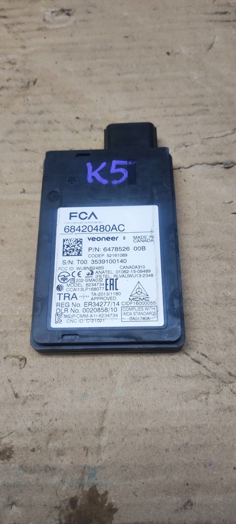 фото №1, Jeep compass ii датчик мертвого pola радар датчик 68420480ac