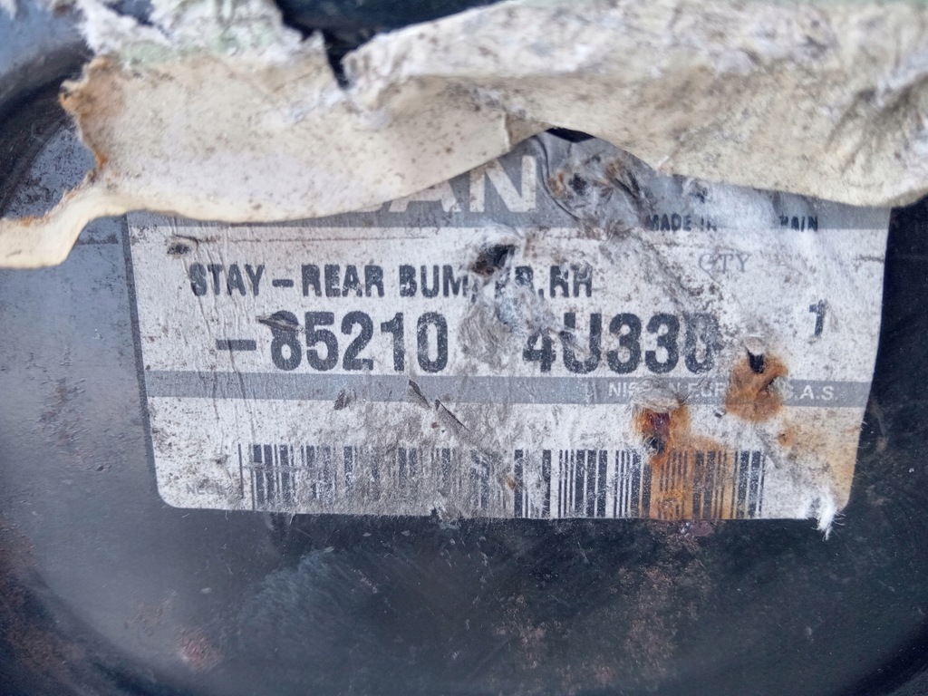 фото №8, Зона деформации правый задняя nissan almera tino