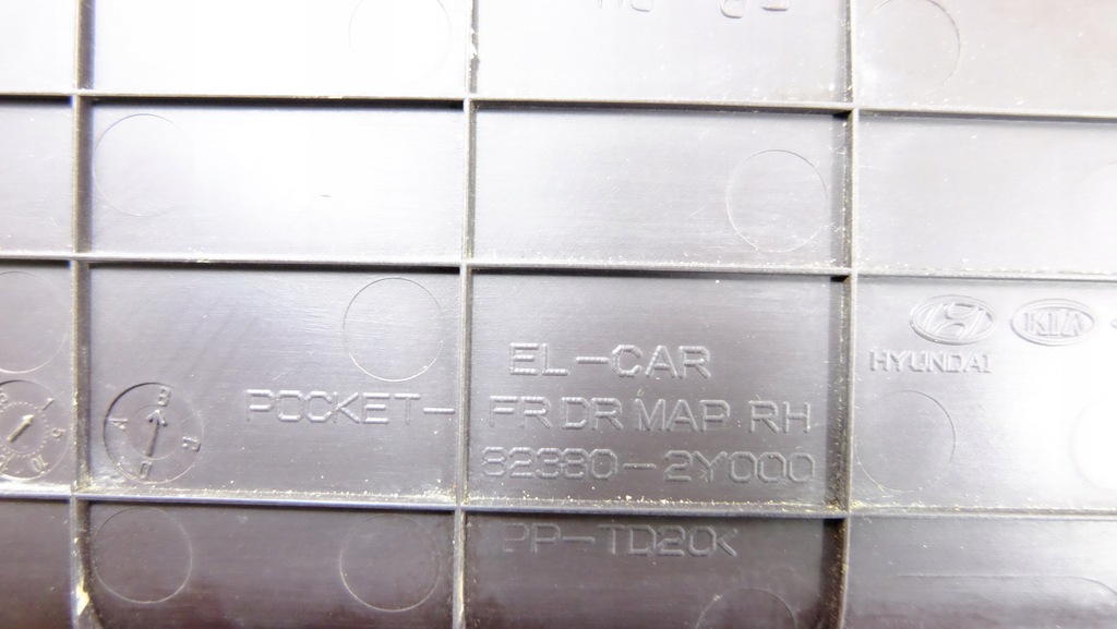 фото №12, Hyundai ix35 обивка обшивка дверь правый перед