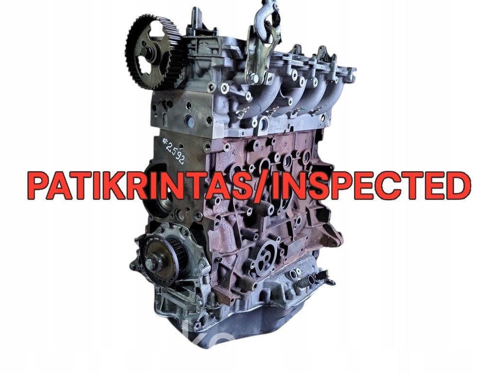 фото №1, Peugeot 3008 i 2012 двигун