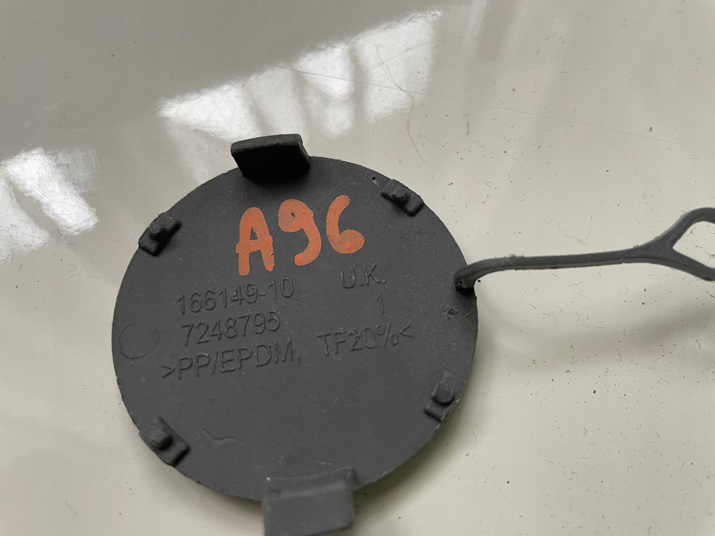 фото №4, Заглушка бампера перед mini r55 r56 lci 7248795