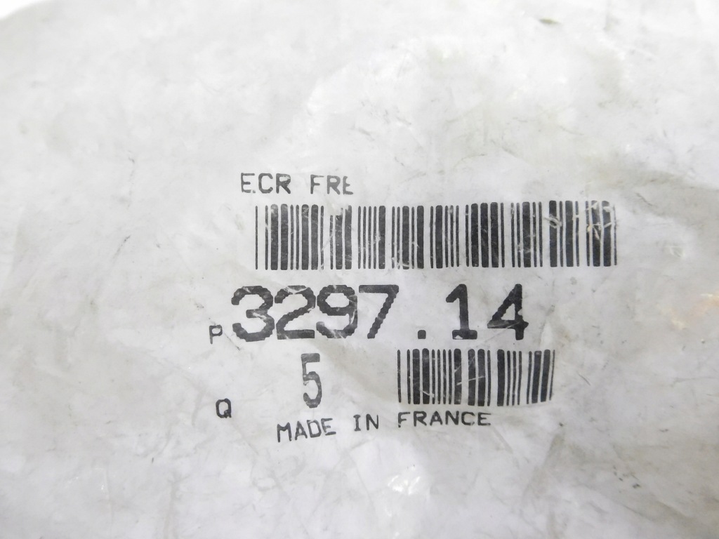 фото №6, Гайка тяга рулевой peugeot 106 329714