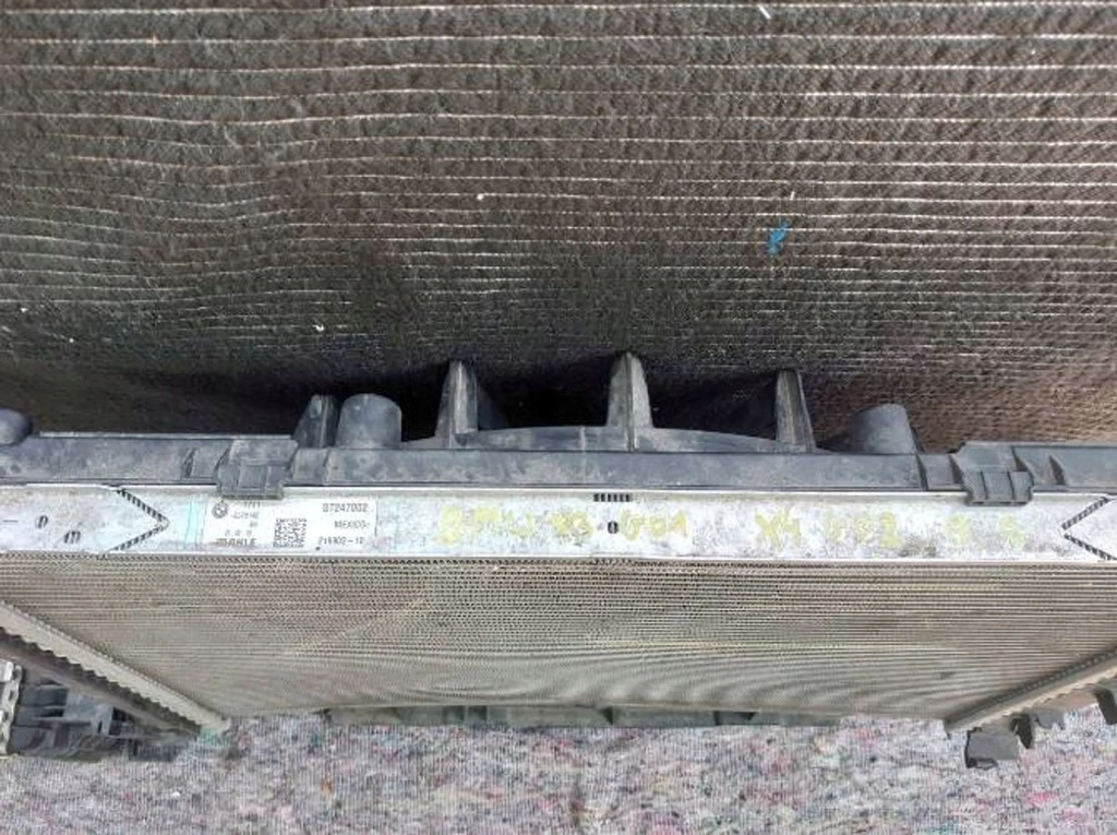 фото №13, Bmw x3 g01 g02 радиатор комплект радиатор 2.0 2.0i вентилятор