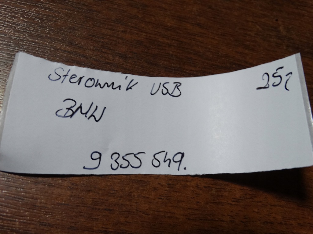 фото №4, Idealny модуль блок управления usb bmw 1