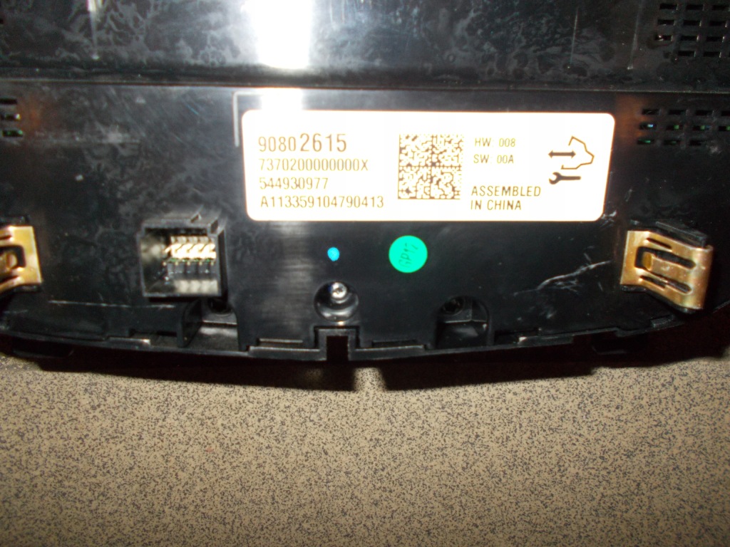 фото №3, Панель обдув кондиціонера insignia a lift 13-17