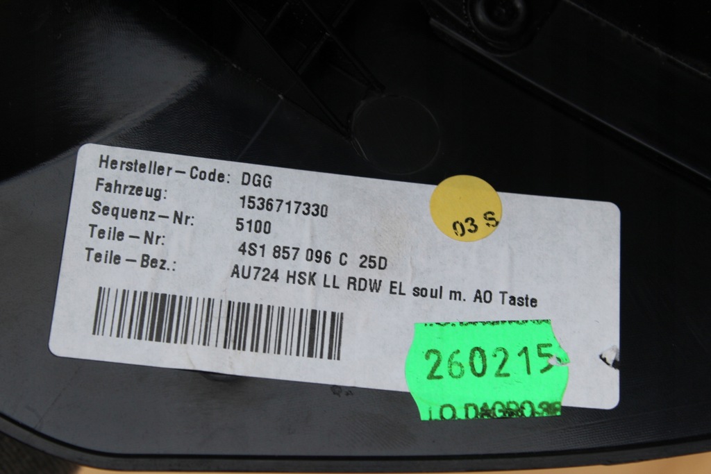 фото №2, Бардачок пассажира audi r8 4s