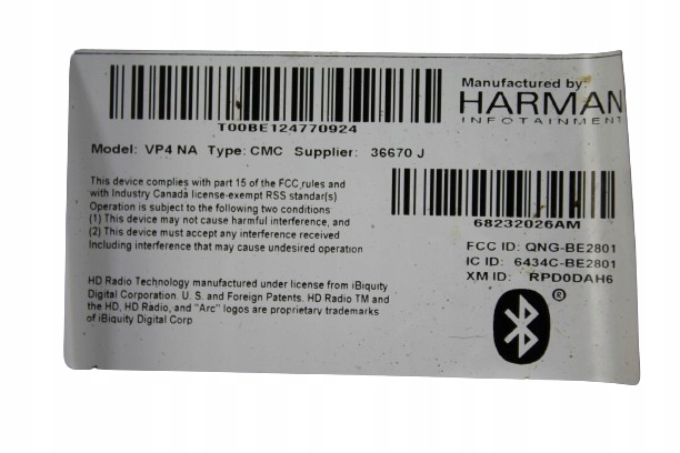 фото №7, Chrysler pacifica 17- радио навигация 68232026aj