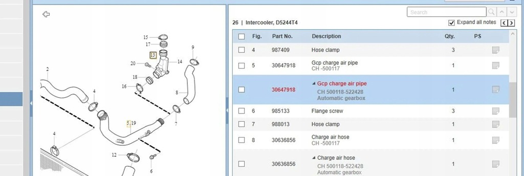 фото №5, Volvo s60 2006 провода воздуха