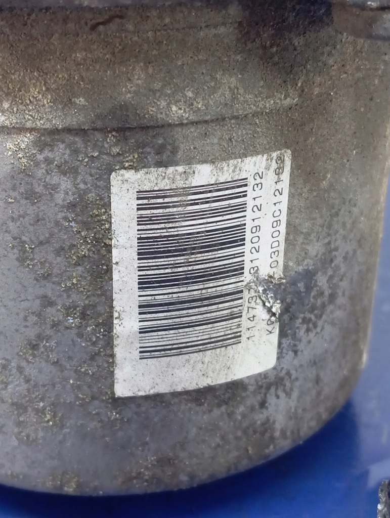 фото №9, Peugeot 407 sw насос підсилювача a5093071