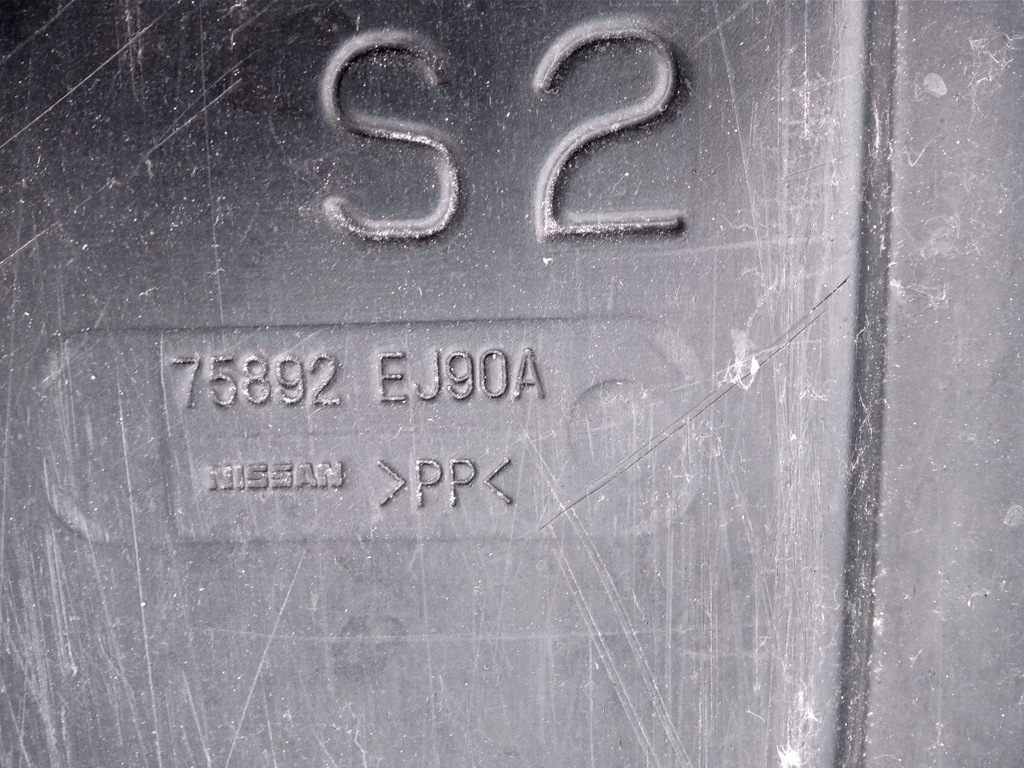 фото №6, Захист pod двигун infiniti m35 m45 75892ej90a