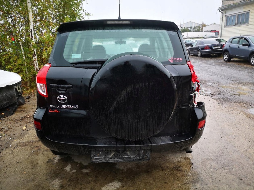 Купить Toyota rav-4 коробка предохранителей 2007 2.2l 57073w 5704