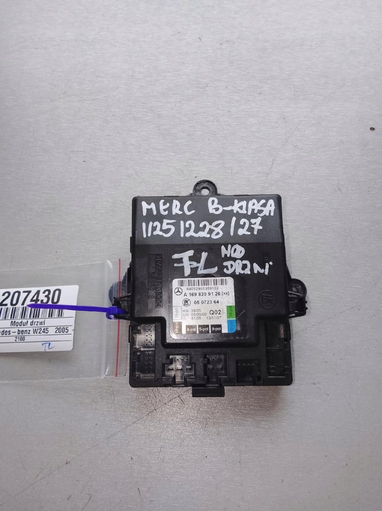Купити Модуль двері mercedes w245 a1698209126