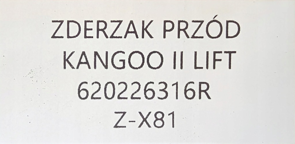 фото №13, Новый оригинальный бампер перед renault kangoo ii lift 2013- , 620226316r