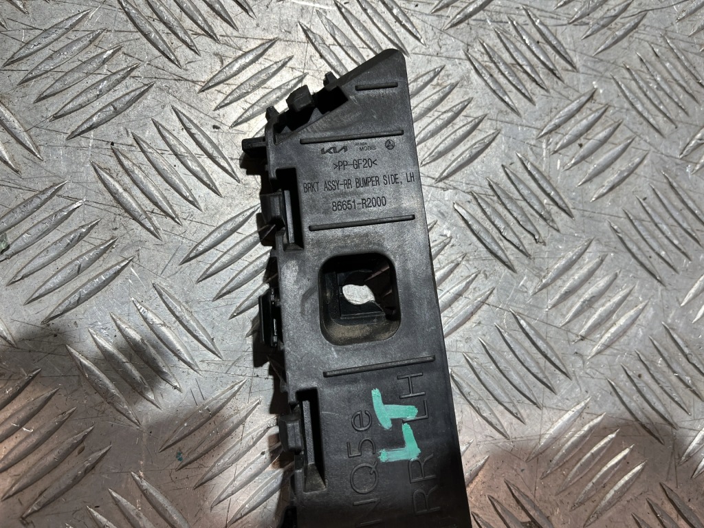 фото №2, Направляющая кронштейн левый задняя kia sportage v 21-